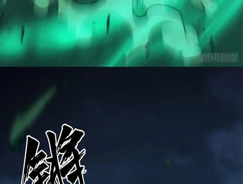 Đại Đạo Chi Thượng Chapter 10 - 39