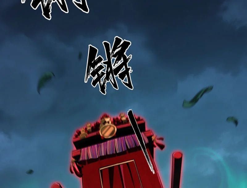 Đại Đạo Chi Thượng Chapter 10 - 40