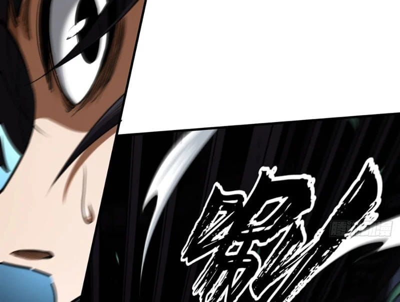 Đại Đạo Chi Thượng Chapter 10 - 5