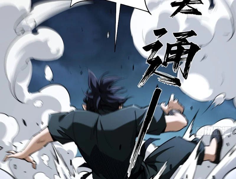 Đại Đạo Chi Thượng Chapter 10 - 65