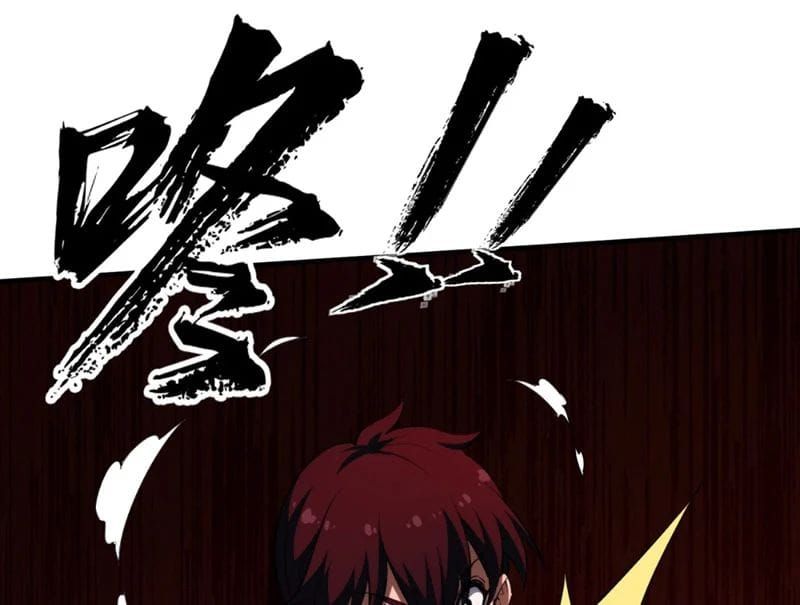 Đại Đạo Chi Thượng Chapter 10 - 8