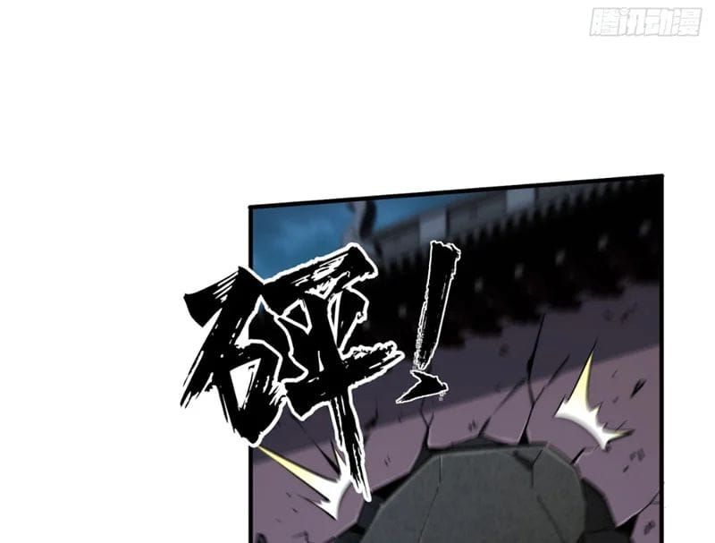 Đại Đạo Chi Thượng Chapter 10 - 78