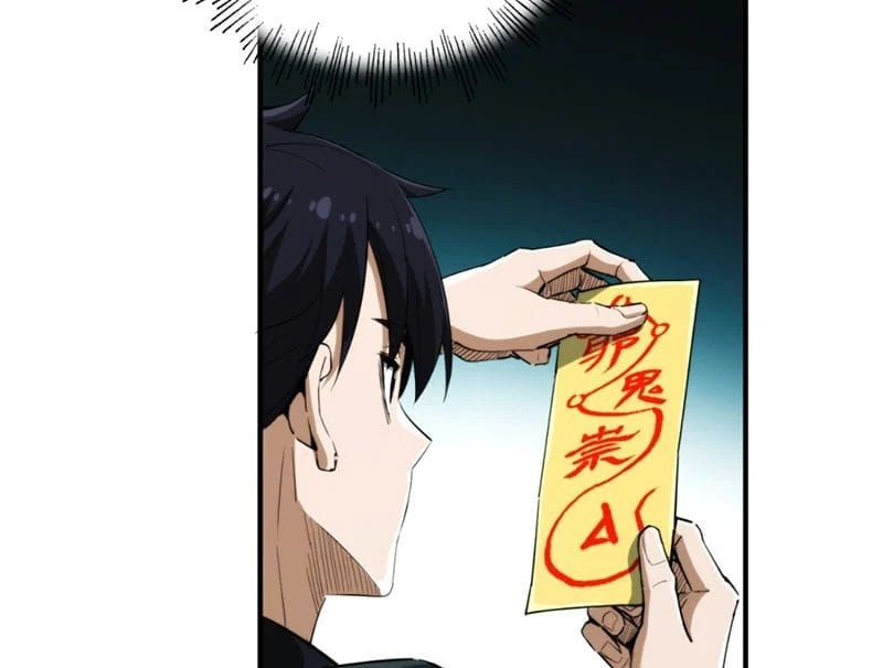 Đại Đạo Chi Thượng Chapter 10 - 89