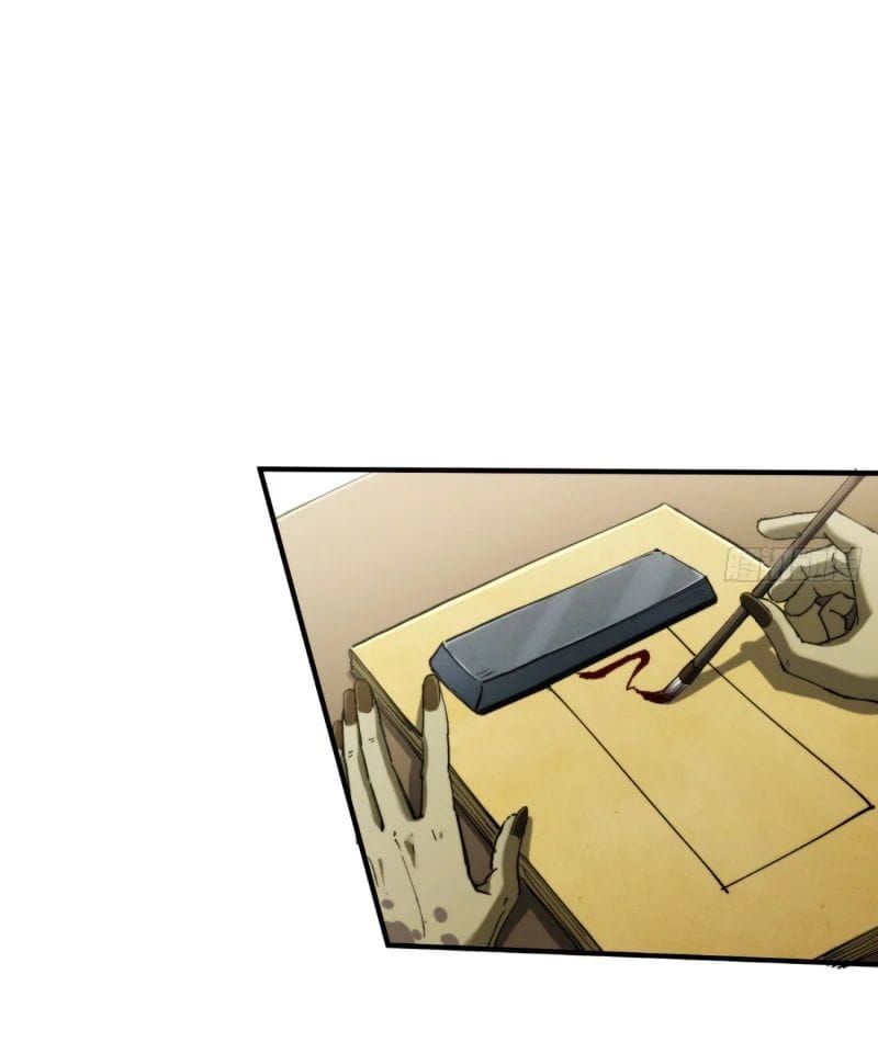 Đại Đạo Chi Thượng Chapter 8 - 17