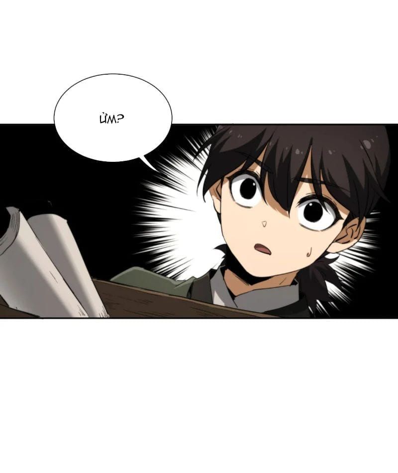 Đại Đạo Chi Thượng Chapter 8 - 30