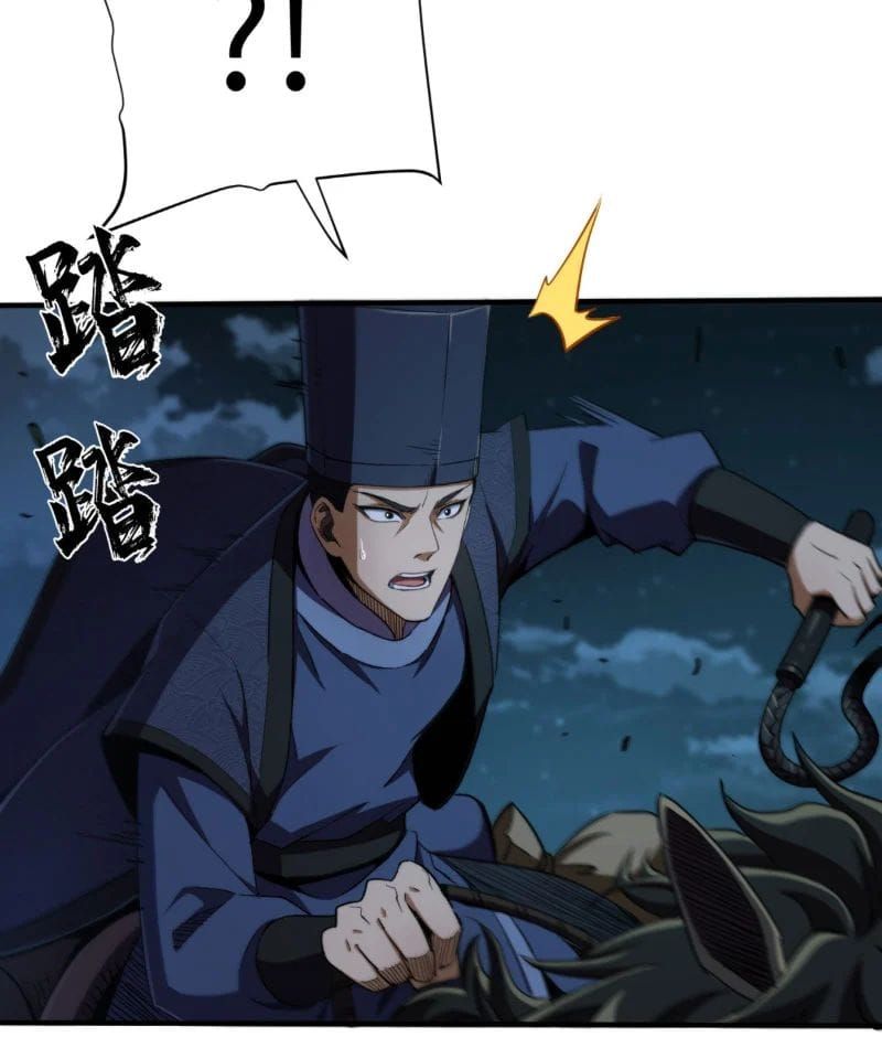 Đại Đạo Chi Thượng Chapter 8 - 87