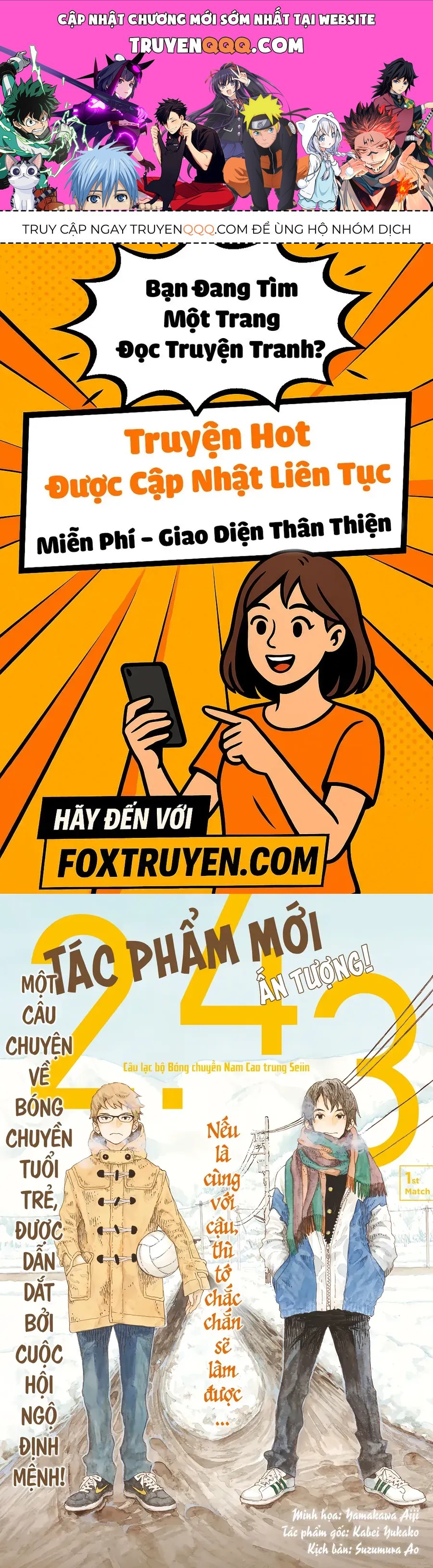 2.43: Đội Bóng Chuyền Nam Cao Trung Seiin Chapter 1 - 1