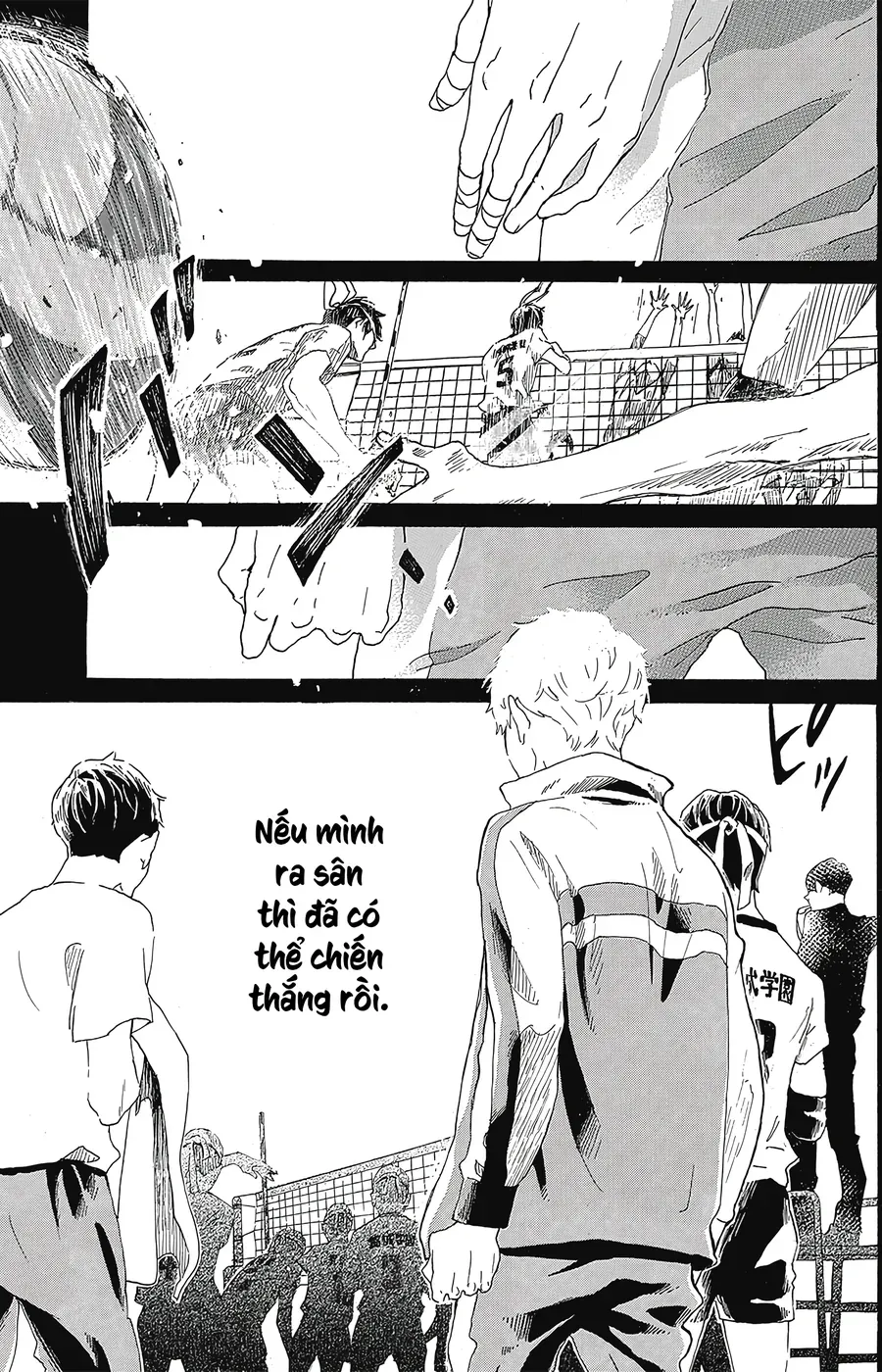 2.43: Đội Bóng Chuyền Nam Cao Trung Seiin Chapter 1 - 2