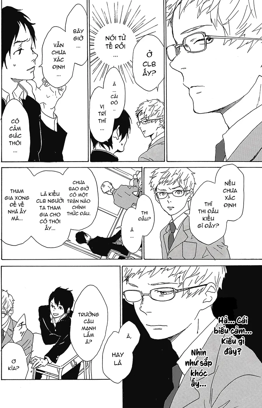 2.43: Đội Bóng Chuyền Nam Cao Trung Seiin Chapter 1 - 13