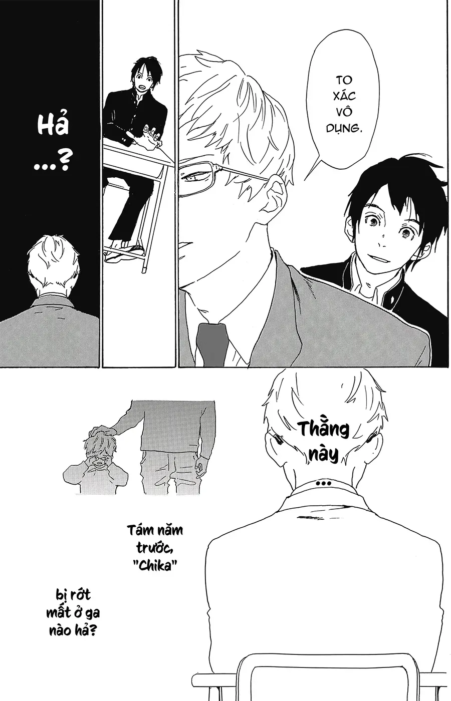 2.43: Đội Bóng Chuyền Nam Cao Trung Seiin Chapter 1 - 14