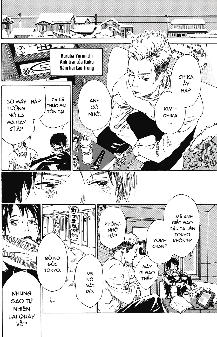 2.43: Đội Bóng Chuyền Nam Cao Trung Seiin Chapter 1 - 15