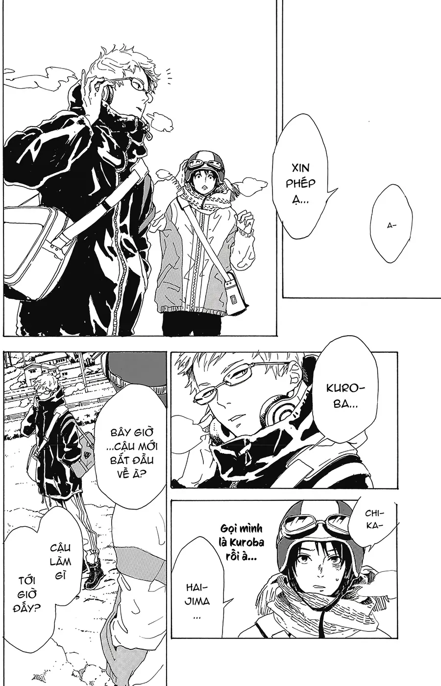 2.43: Đội Bóng Chuyền Nam Cao Trung Seiin Chapter 1 - 17