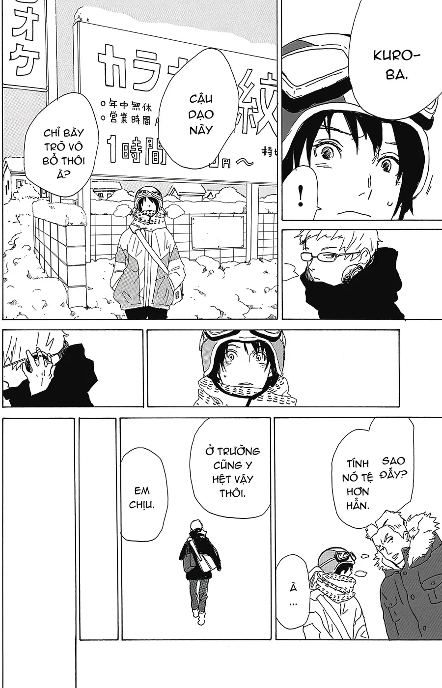 2.43: Đội Bóng Chuyền Nam Cao Trung Seiin Chapter 1 - 19