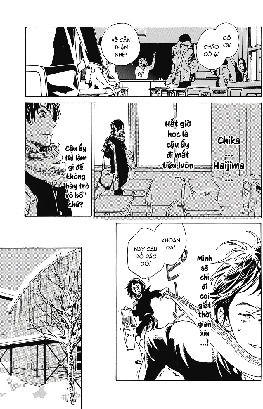 2.43: Đội Bóng Chuyền Nam Cao Trung Seiin Chapter 1 - 20