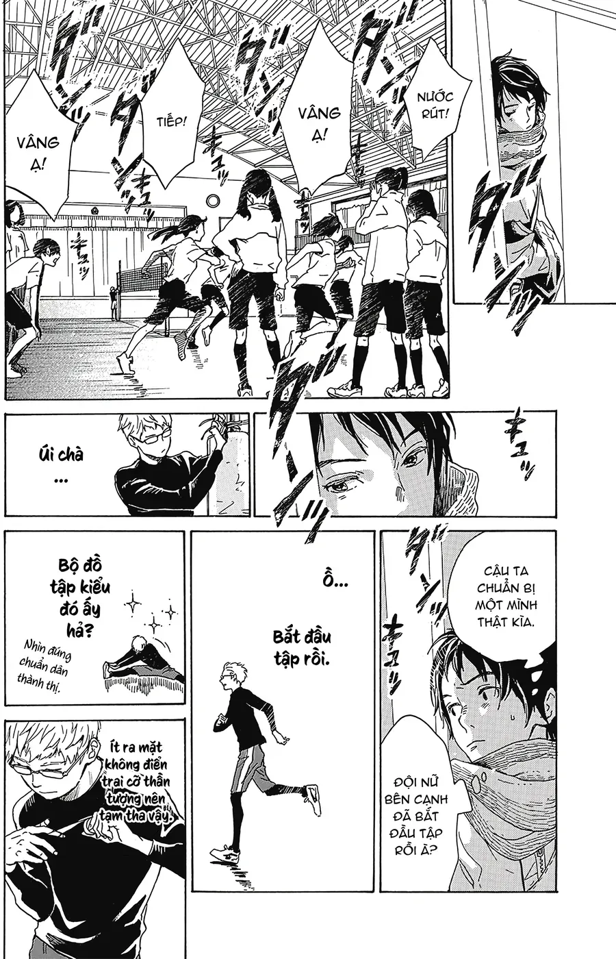 2.43: Đội Bóng Chuyền Nam Cao Trung Seiin Chapter 1 - 21