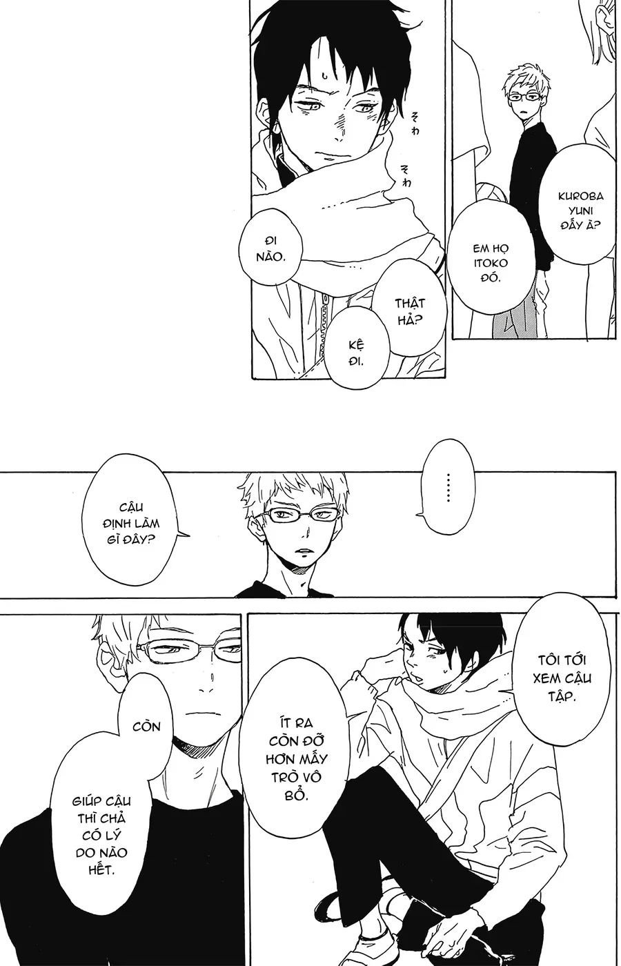 2.43: Đội Bóng Chuyền Nam Cao Trung Seiin Chapter 1 - 28