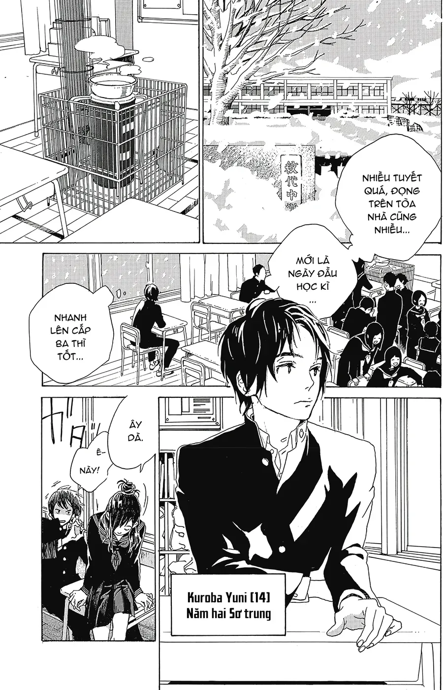 2.43: Đội Bóng Chuyền Nam Cao Trung Seiin Chapter 1 - 4