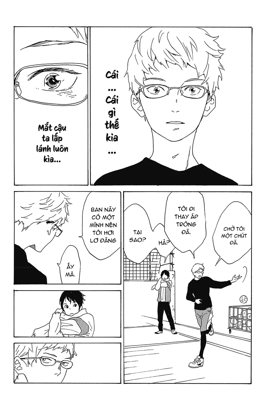 2.43: Đội Bóng Chuyền Nam Cao Trung Seiin Chapter 1 - 33