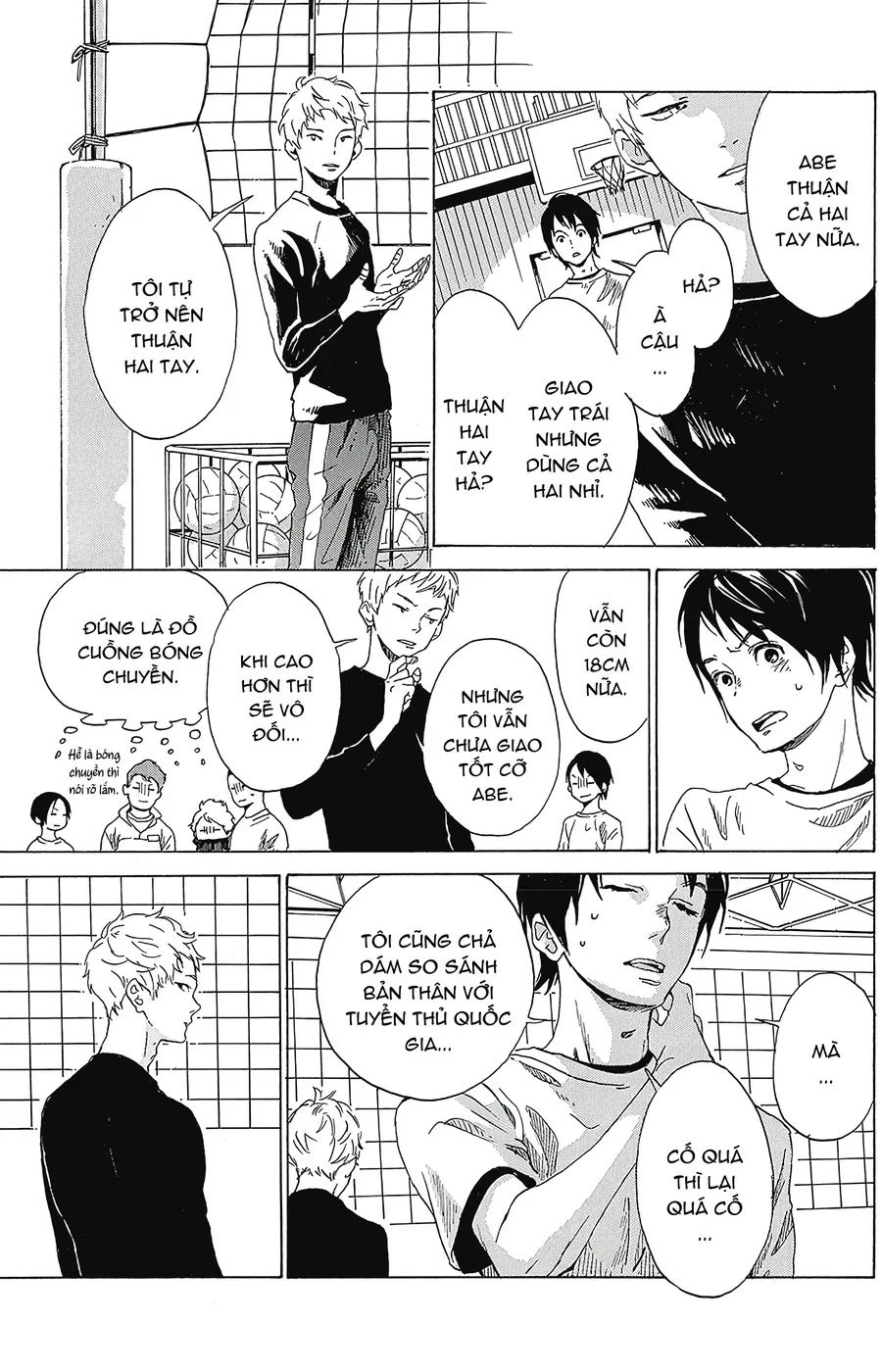 2.43: Đội Bóng Chuyền Nam Cao Trung Seiin Chapter 1 - 38