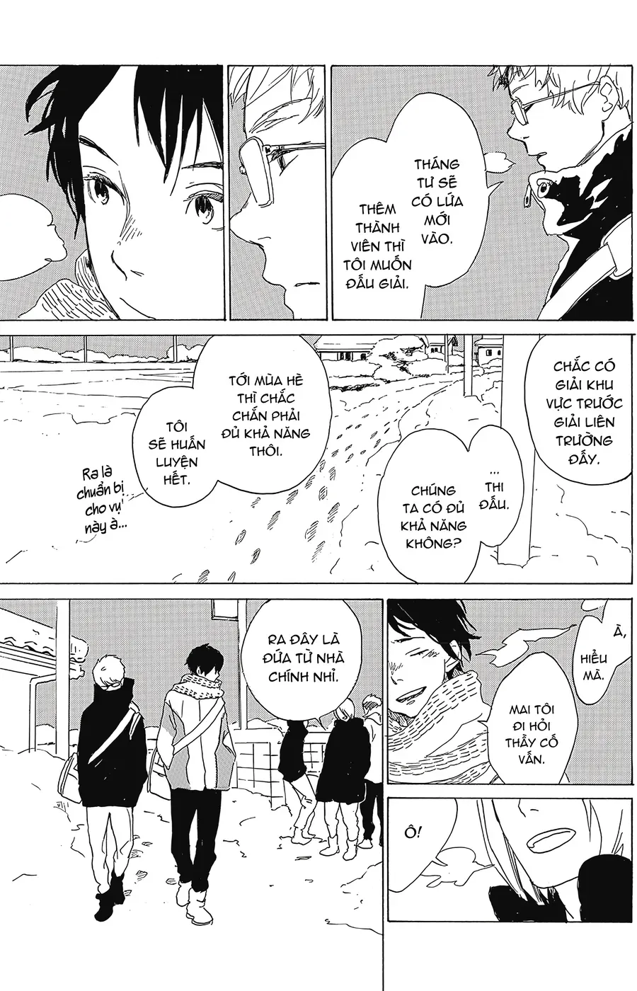 2.43: Đội Bóng Chuyền Nam Cao Trung Seiin Chapter 1 - 42