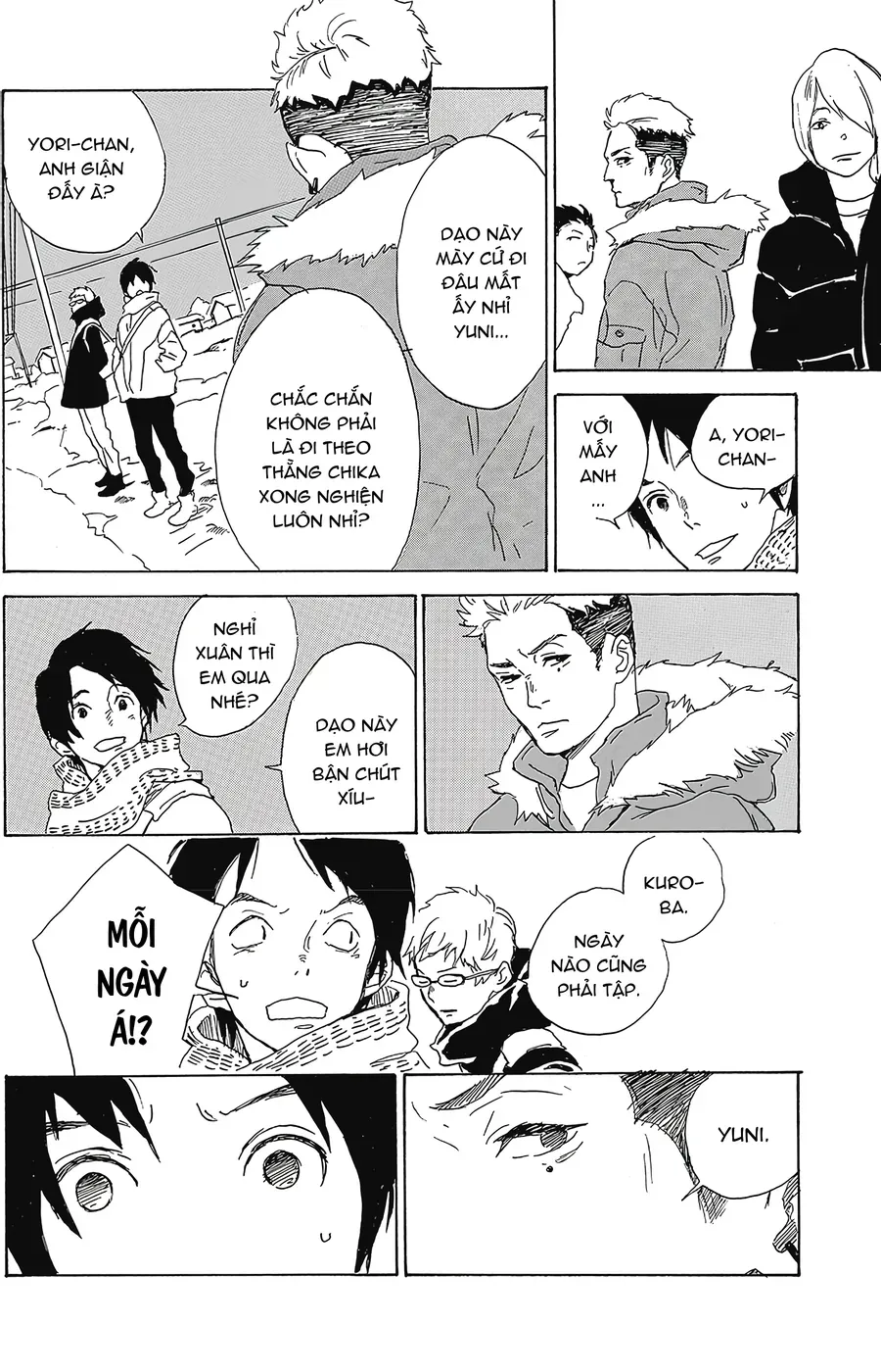 2.43: Đội Bóng Chuyền Nam Cao Trung Seiin Chapter 1 - 43