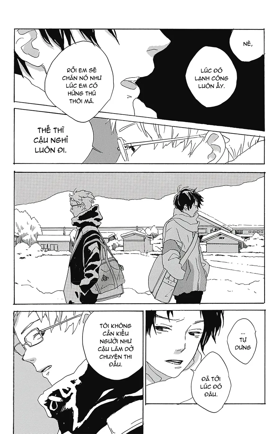 2.43: Đội Bóng Chuyền Nam Cao Trung Seiin Chapter 1 - 44