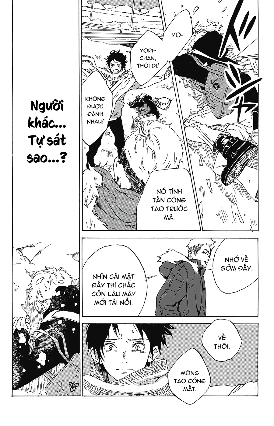 2.43: Đội Bóng Chuyền Nam Cao Trung Seiin Chapter 1 - 48