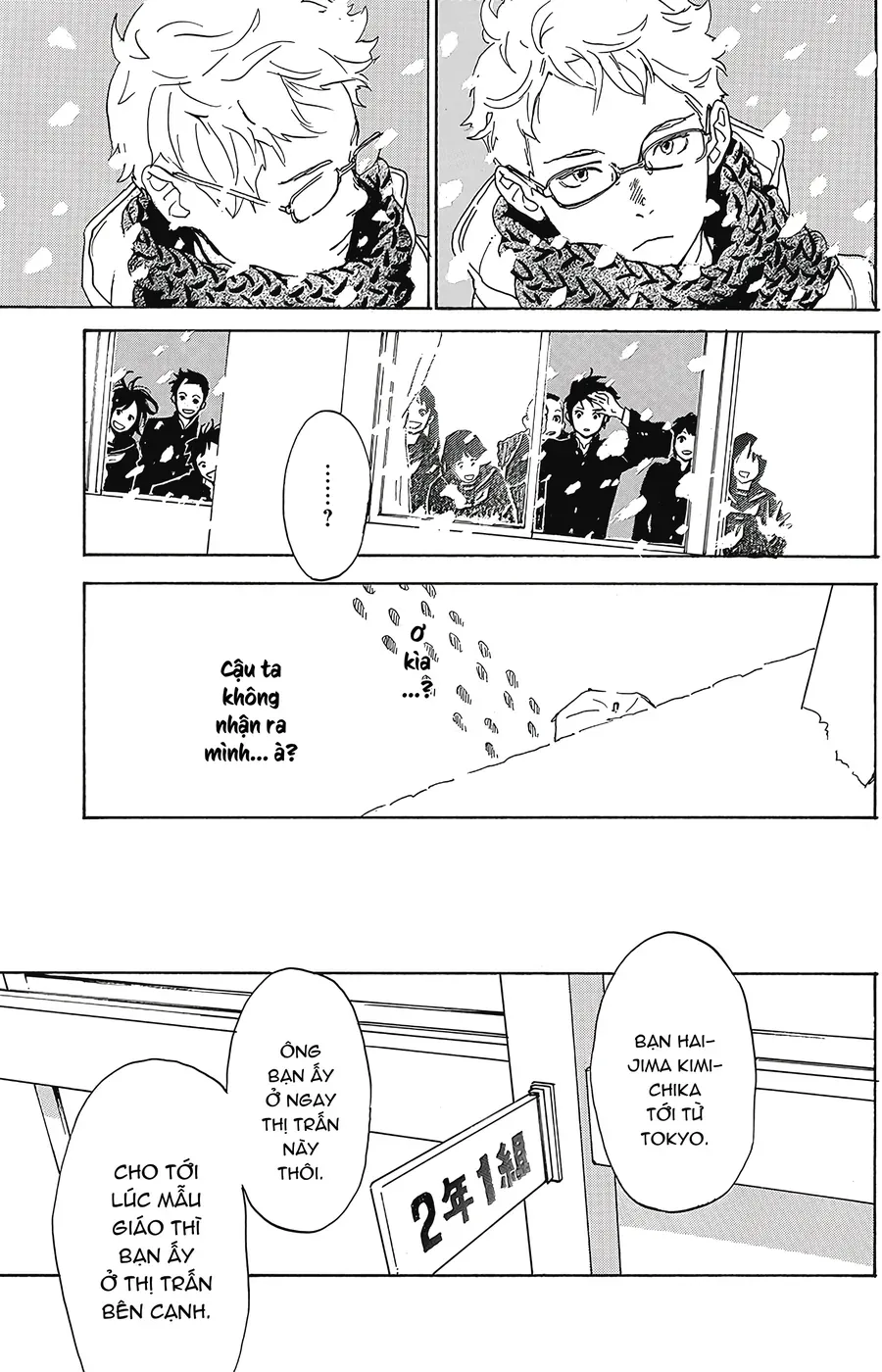 2.43: Đội Bóng Chuyền Nam Cao Trung Seiin Chapter 1 - 10