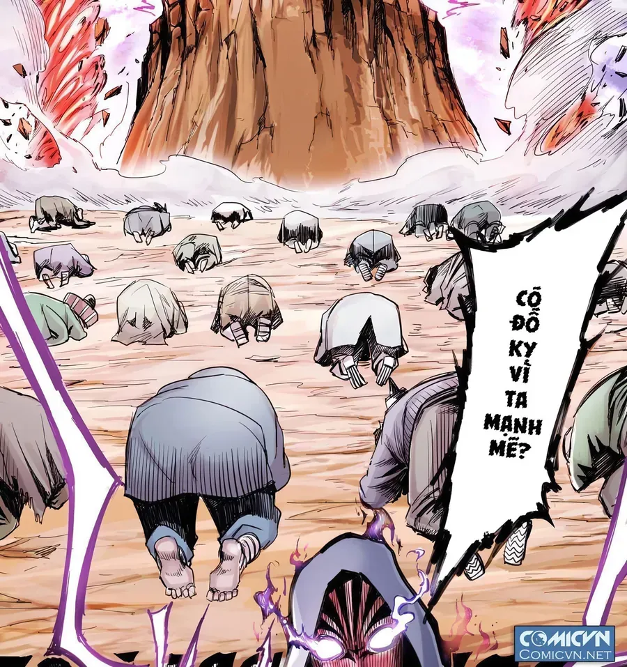 Y Thống Thiên Hạ (Phần 1) Chapter 1 - 14