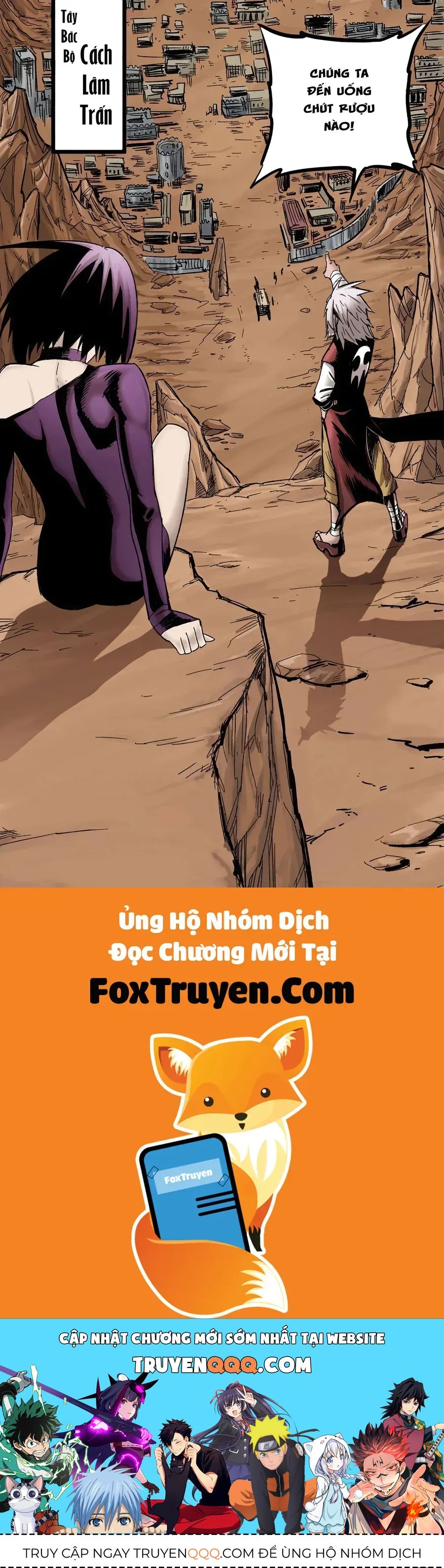 Y Thống Thiên Hạ (Phần 1) Chapter 1 - 34