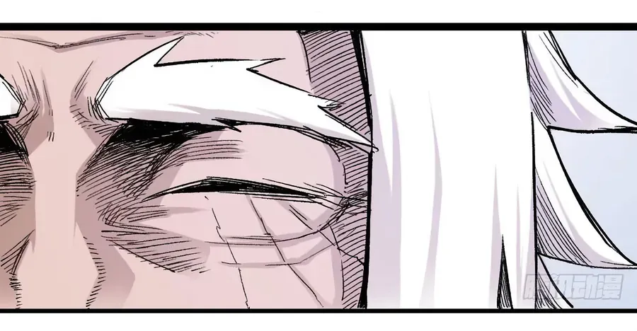 Y Thống Thiên Hạ (Phần 1) Chapter 10 - 11