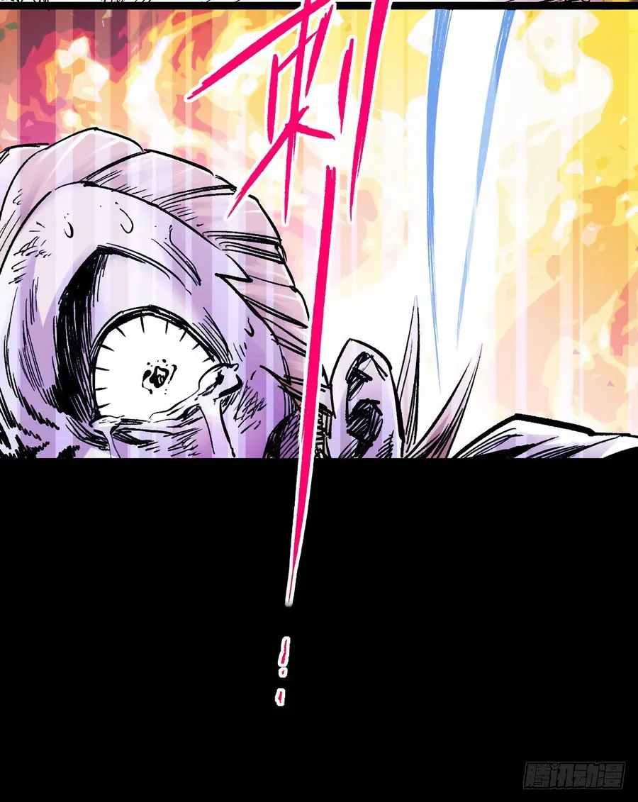 Y Thống Thiên Hạ (Phần 1) Chapter 10 - 34