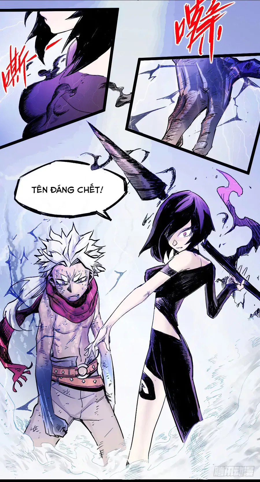 Y Thống Thiên Hạ (Phần 1) Chapter 10 - 5