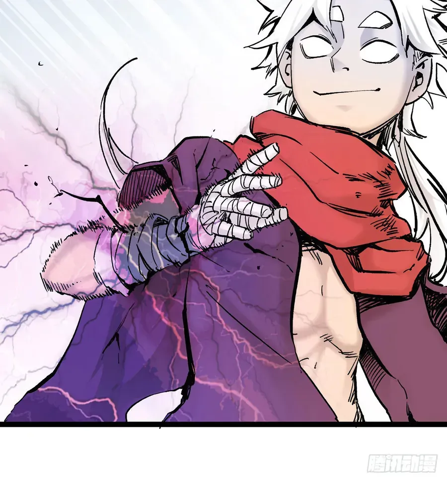 Y Thống Thiên Hạ (Phần 1) Chapter 10 - 64