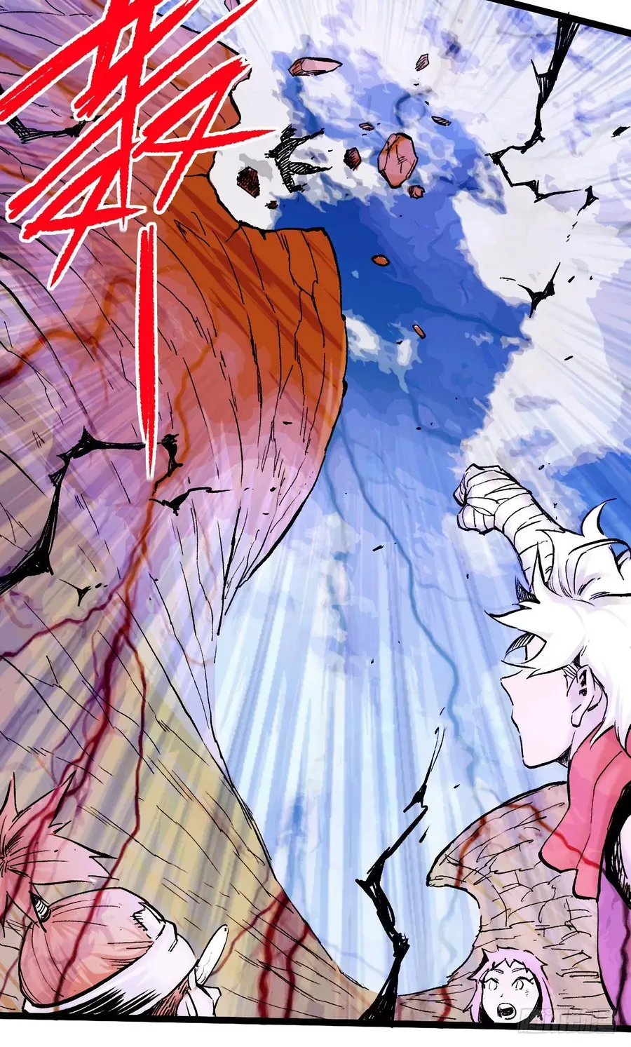 Y Thống Thiên Hạ (Phần 1) Chapter 10 - 66