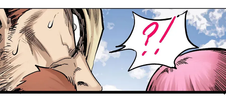 Y Thống Thiên Hạ (Phần 1) Chapter 10 - 73