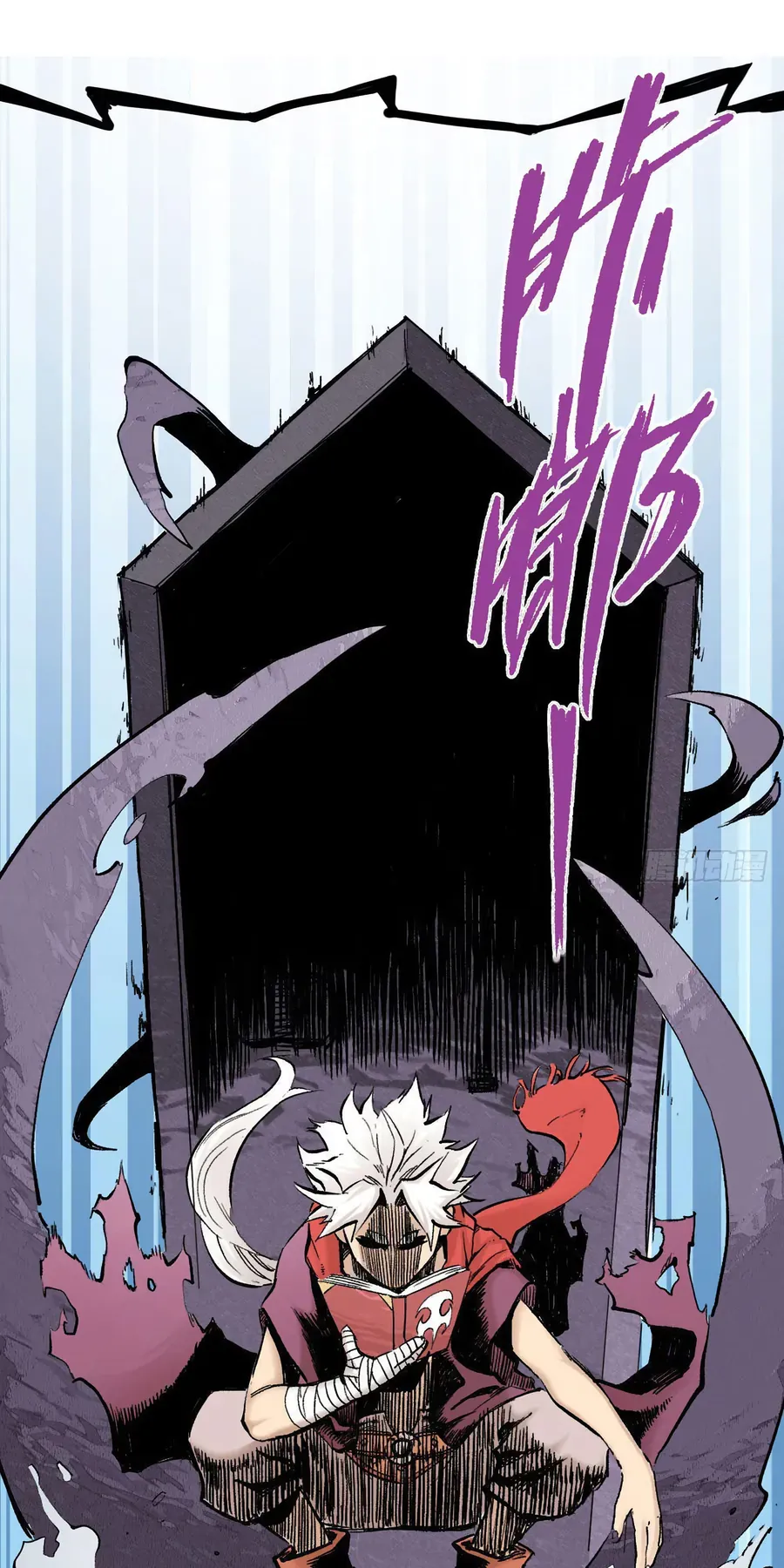 Y Thống Thiên Hạ (Phần 1) Chapter 10 - 74