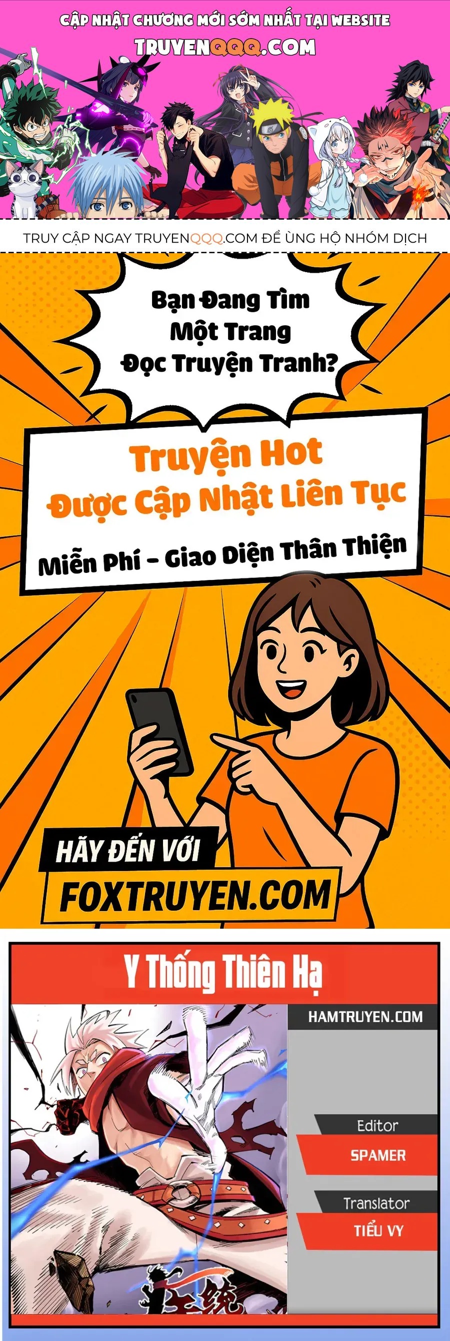 Y Thống Thiên Hạ (Phần 1) Chapter 11 - 1