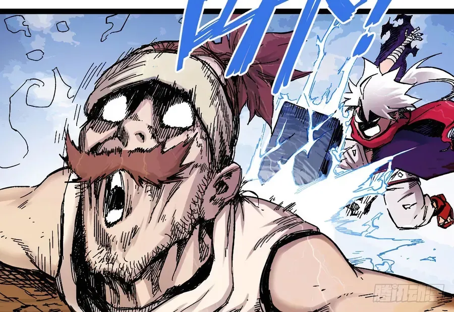 Y Thống Thiên Hạ (Phần 1) Chapter 11 - 13