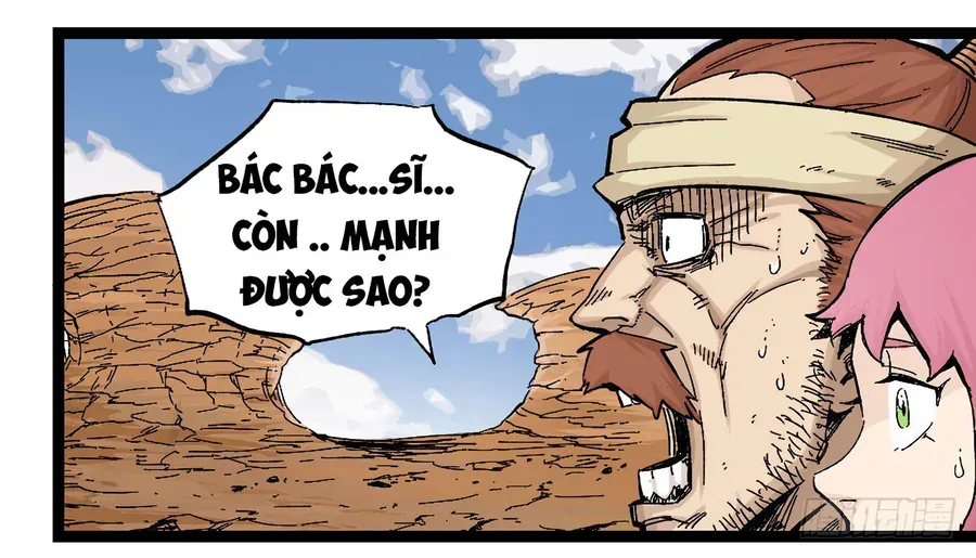 Y Thống Thiên Hạ (Phần 1) Chapter 11 - 4