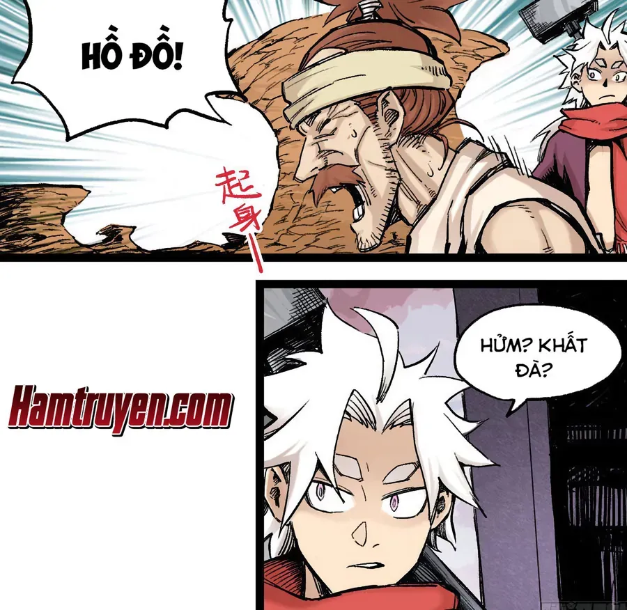 Y Thống Thiên Hạ (Phần 1) Chapter 11 - 33