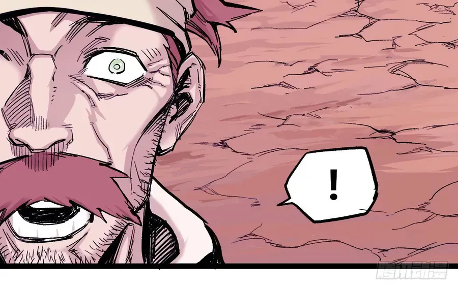 Y Thống Thiên Hạ (Phần 1) Chapter 11 - 42