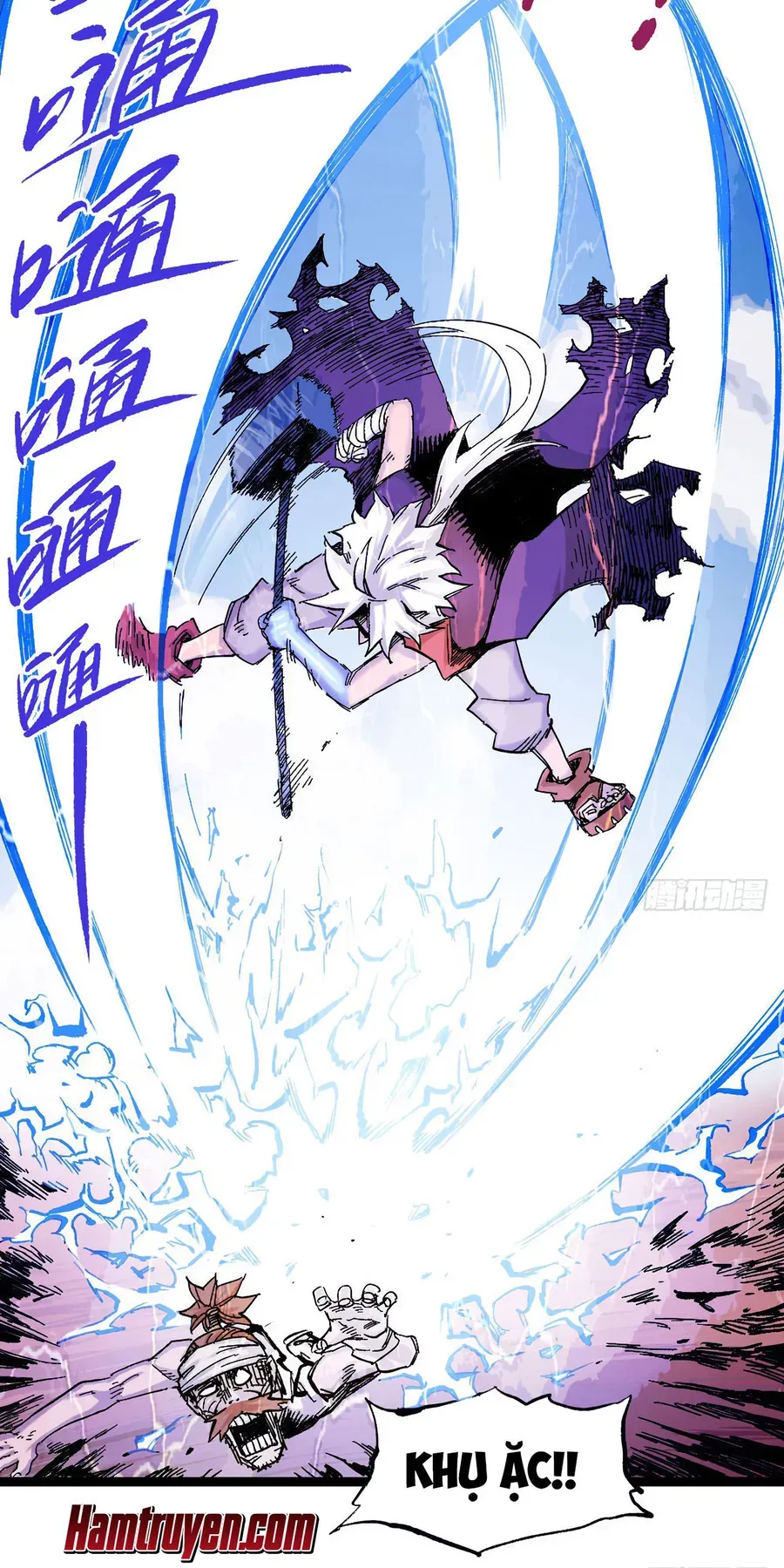 Y Thống Thiên Hạ (Phần 1) Chapter 11 - 8