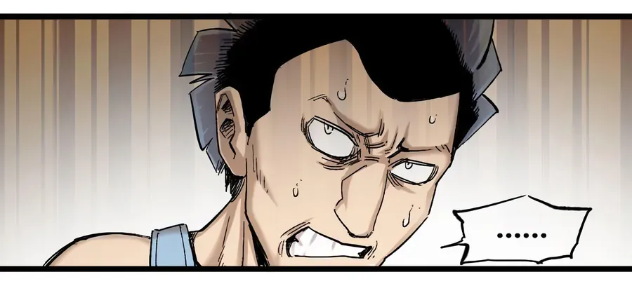 Y Thống Thiên Hạ (Phần 1) Chapter 12 - 13