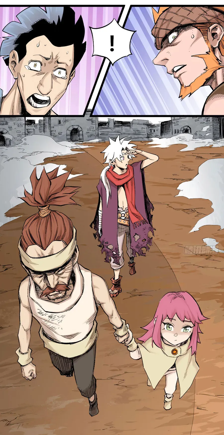 Y Thống Thiên Hạ (Phần 1) Chapter 12 - 16