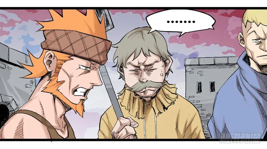 Y Thống Thiên Hạ (Phần 1) Chapter 12 - 22