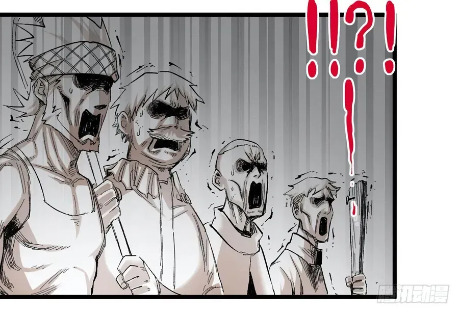 Y Thống Thiên Hạ (Phần 1) Chapter 12 - 26