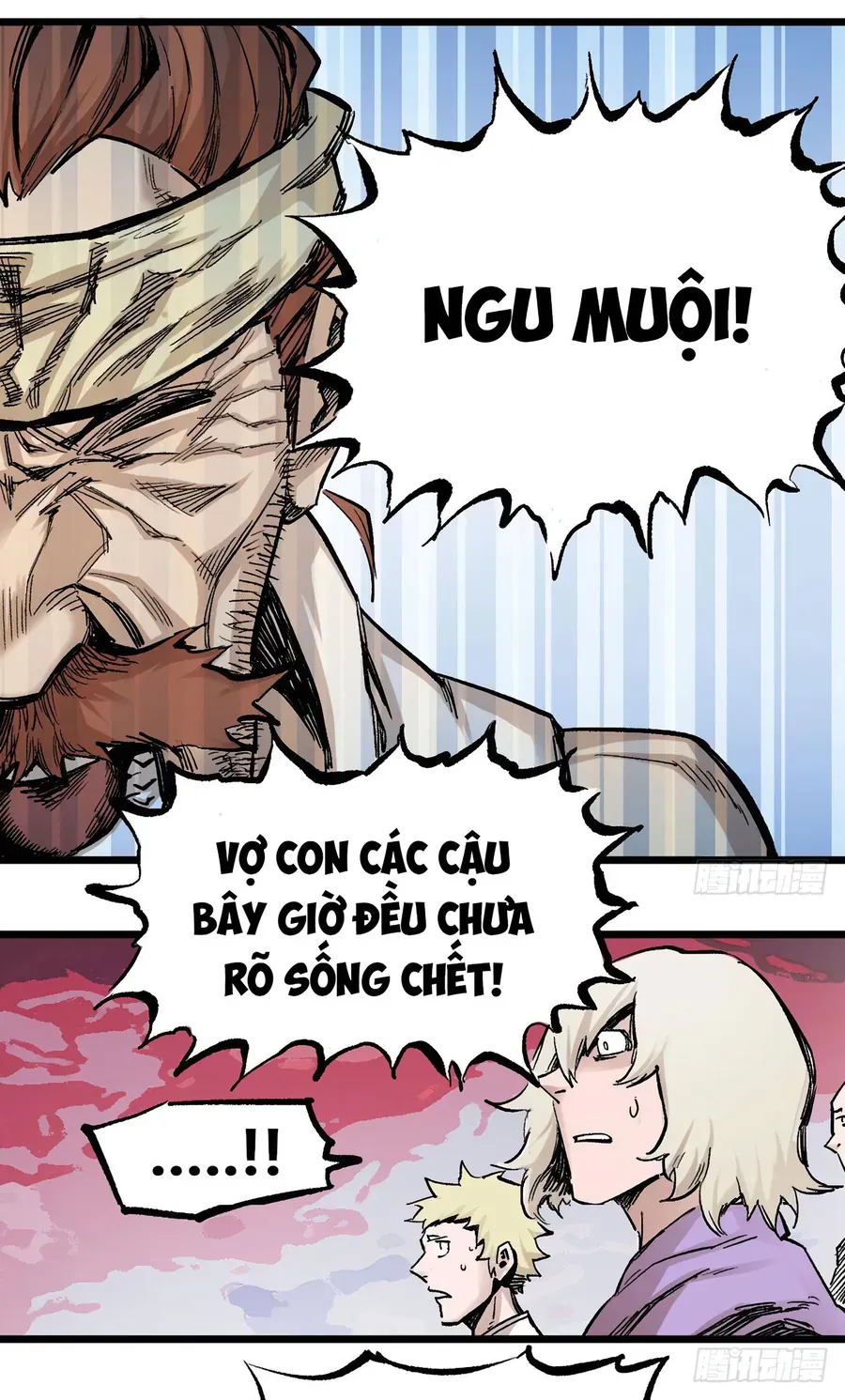 Y Thống Thiên Hạ (Phần 1) Chapter 12 - 41