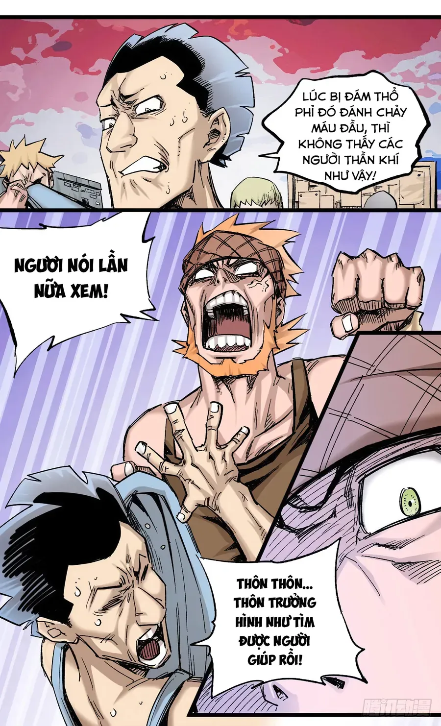 Y Thống Thiên Hạ (Phần 1) Chapter 12 - 8