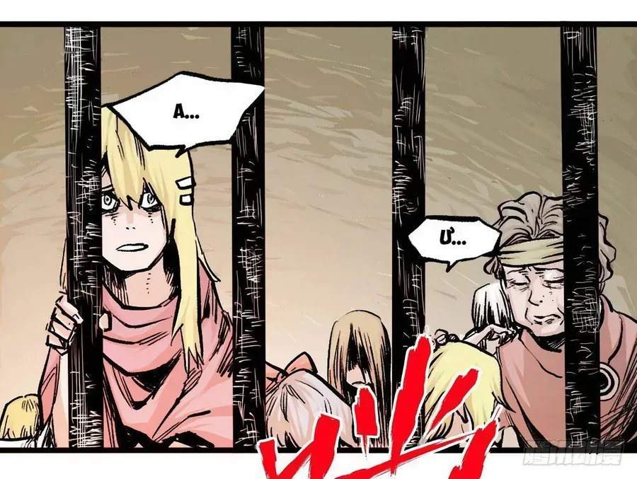 Y Thống Thiên Hạ (Phần 1) Chapter 14 - 11